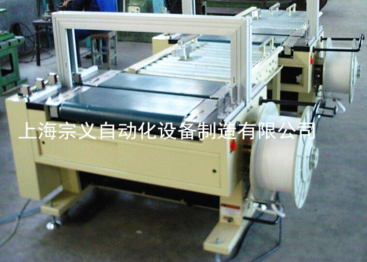 ZY-600APDC(j)